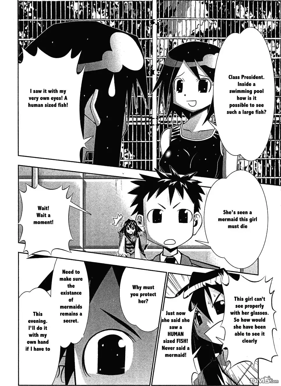 Seto No Hanayome Chapter 62 23